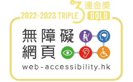 Badge of WARS 2022-2023 Triple Gold Award