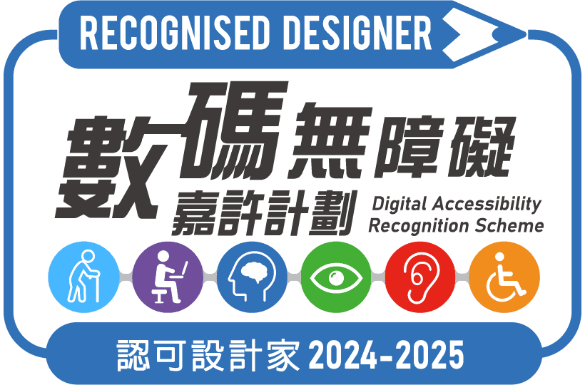 Badge of DARS 2024-2025 Recognised Designer