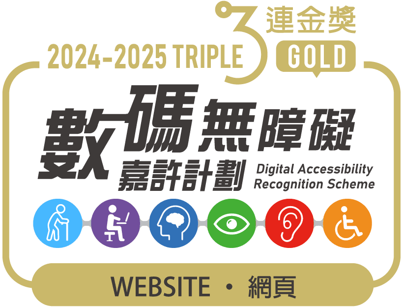 Badge of DARS 2024-2025 Triple Gold Award